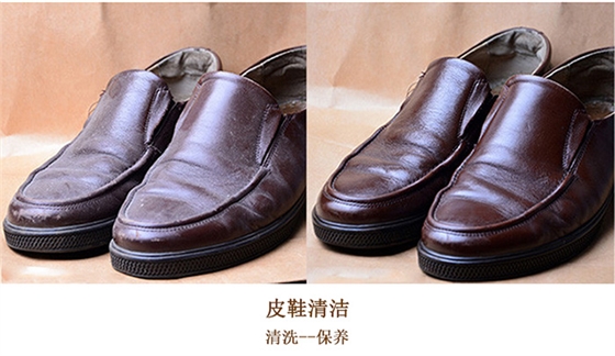 好威皮革除油清洁剂EEES