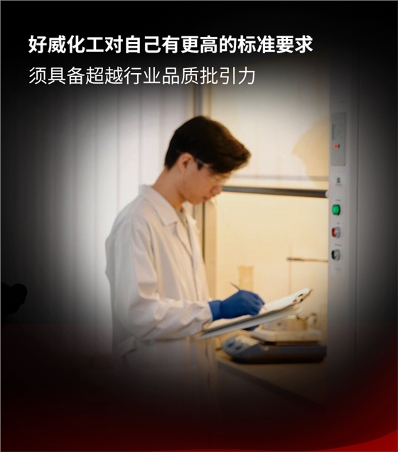 汽车座椅翻新