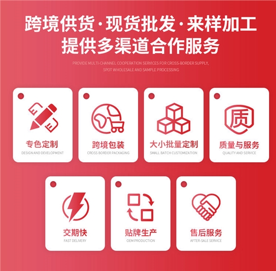 DIY手绘颜料定制