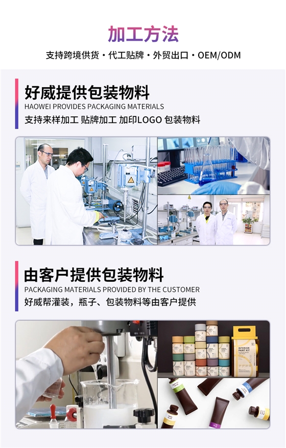 球鞋绘画颜料