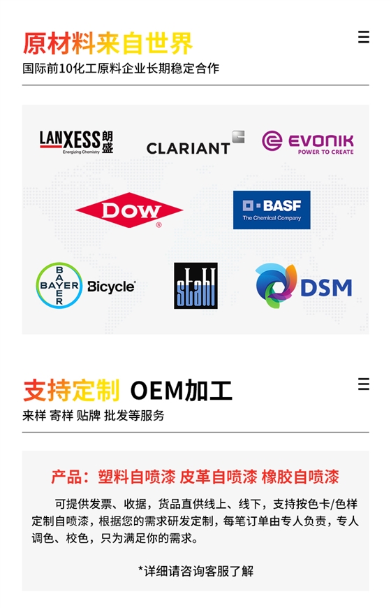 详情---改1_11.jpg