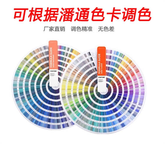 汽车修复自喷漆