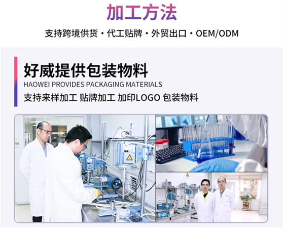 自喷漆厂家