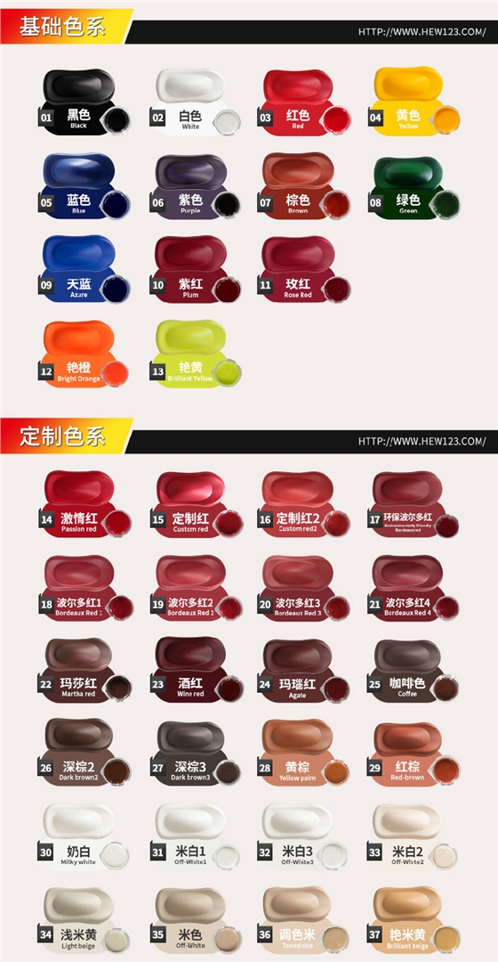 高精密塑料自喷漆