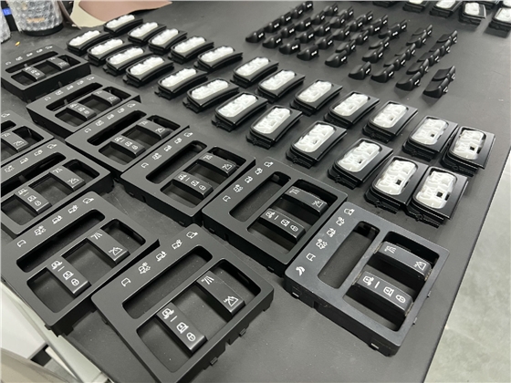 汽车内饰塑料漆 汽车内饰塑料漆