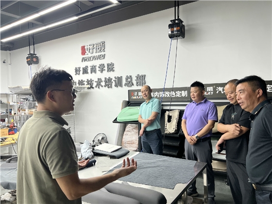 汽车内饰塑料漆 汽车内饰塑料漆