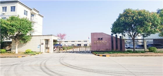 汽车内饰漆厂家 汽车内饰漆厂家