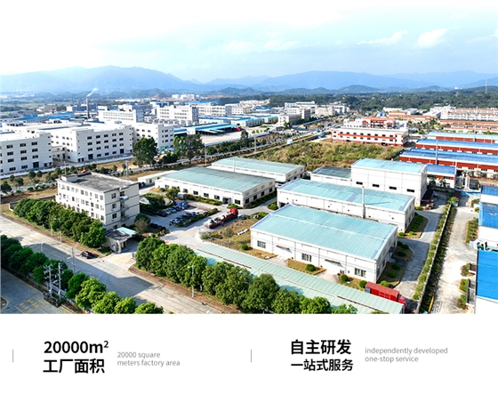 好威汽车内饰漆 好威汽车内饰漆