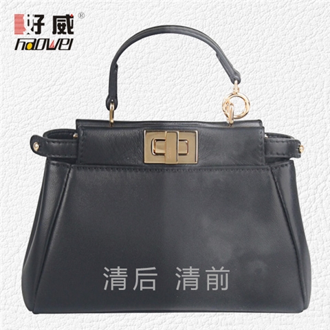 皮革除油清洁剂（EEES）