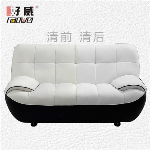 皮革除油清洁剂（EEES）