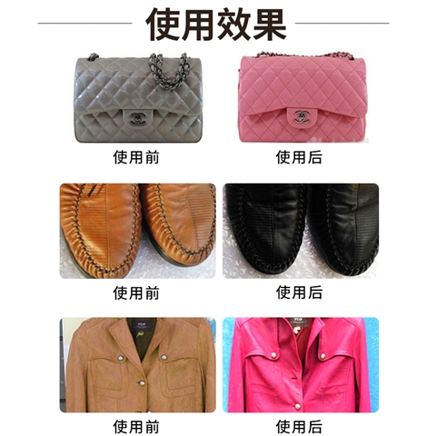 定制自喷漆劳尔色卡颜色订做