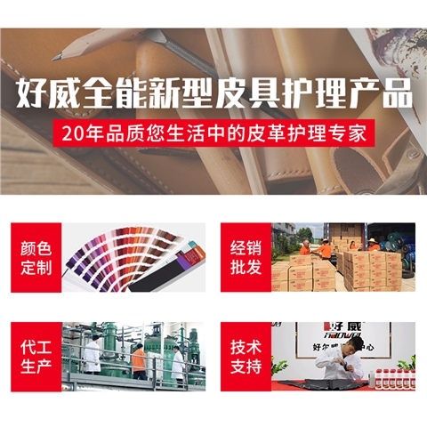 定制自喷漆劳尔色卡颜色订做