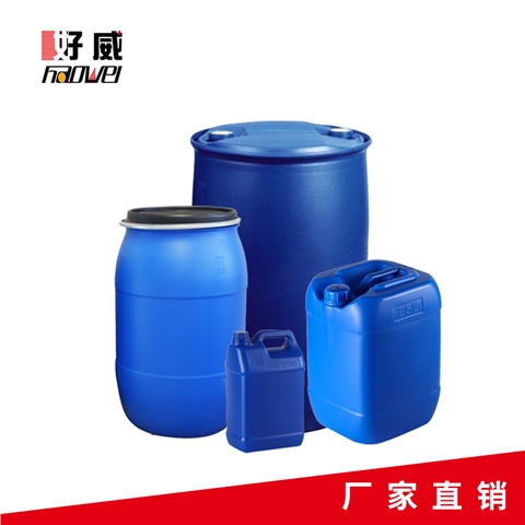 球鞋颜料
