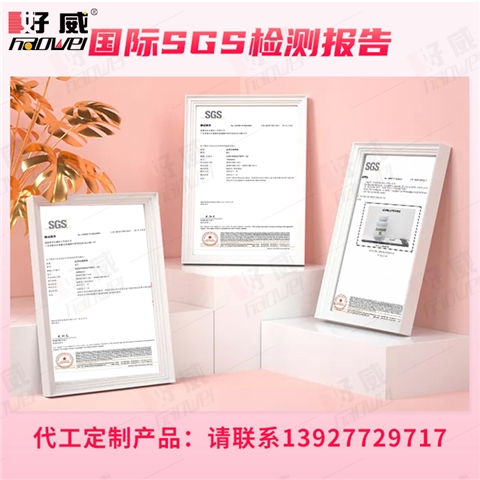 DIY皮革彩绘颜料