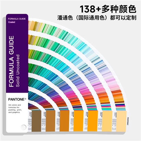 皮革补色膏