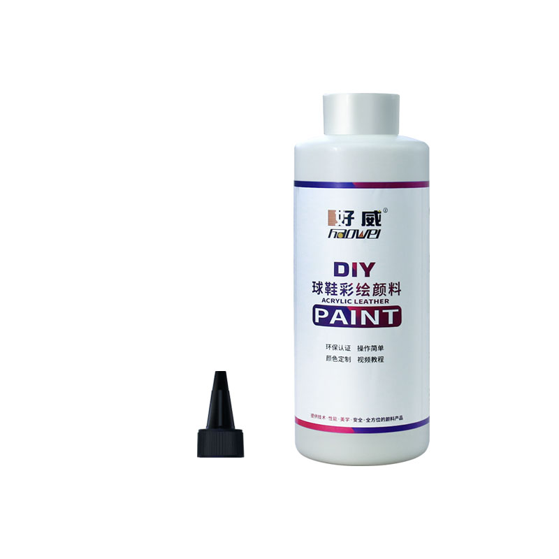 DIY皮革彩绘颜料 500ml