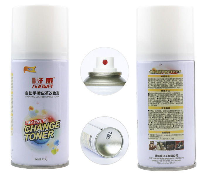 汽车内饰皮革自喷漆