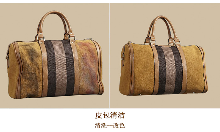 好威绒面磨砂清洁剂 好威绒面磨砂清洁剂