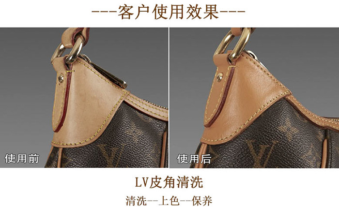 好威LV皮具清洁剂 好威LV皮具清洁剂