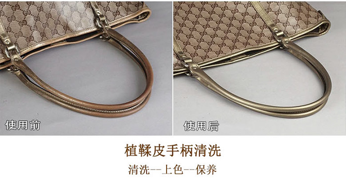 好威LV皮具清洁剂 好威LV皮具清洁剂