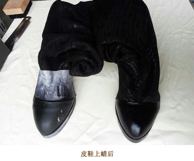 皮革抛光蜡 皮革抛光蜡