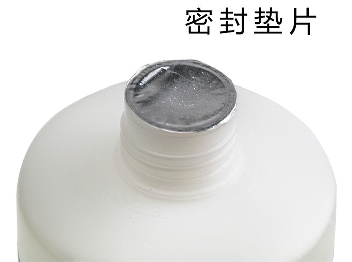 皮革底涂改色剂 皮革底涂改色剂