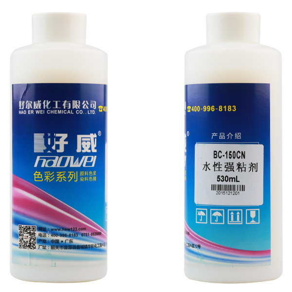 好威水性强粘剂 好威水性强粘剂