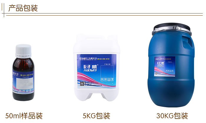 详细2.jpg 详细2.jpg