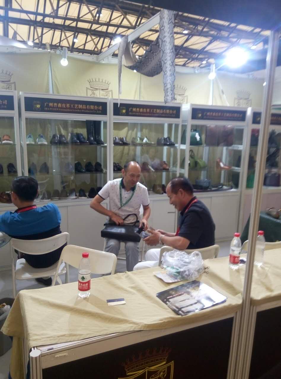 好威参加 2016中国洗涤展