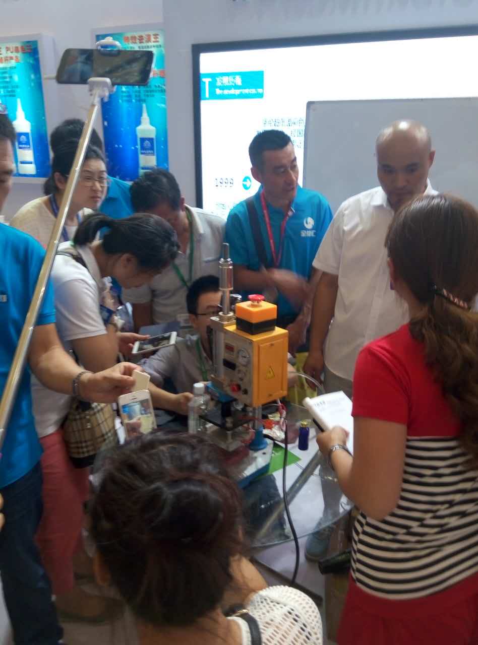 好威参加 2016中国洗涤展