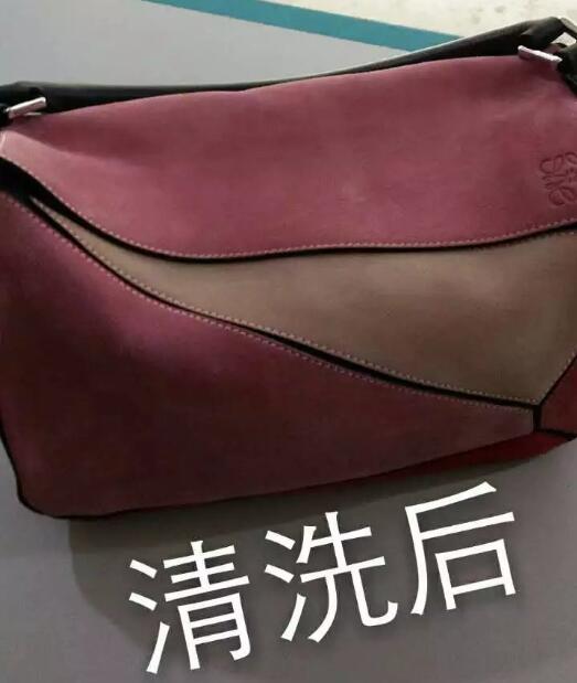 磨砂皮清洗剂