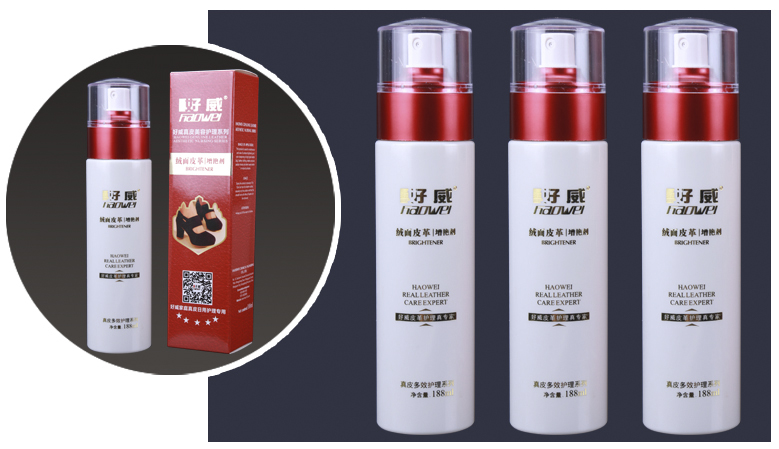 绒面翻新上色 绒面翻新上色