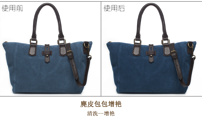 绒面翻新上色 绒面翻新上色