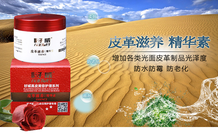 沙发翻新 沙发翻新