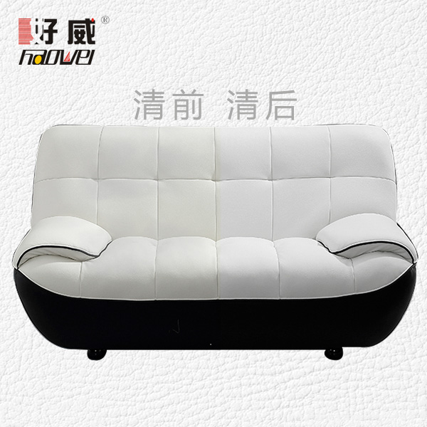 皮革除油清洁剂