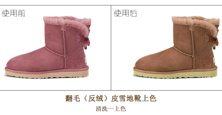 绒面磨砂自喷漆