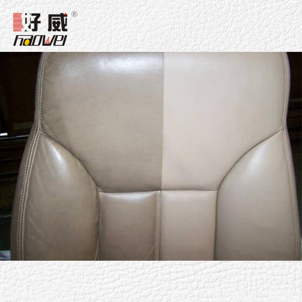 汽车真皮座椅清洁