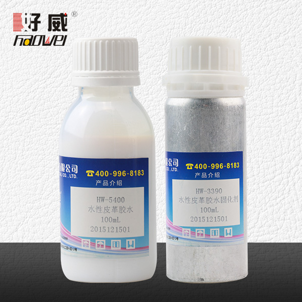 皮衣胶水