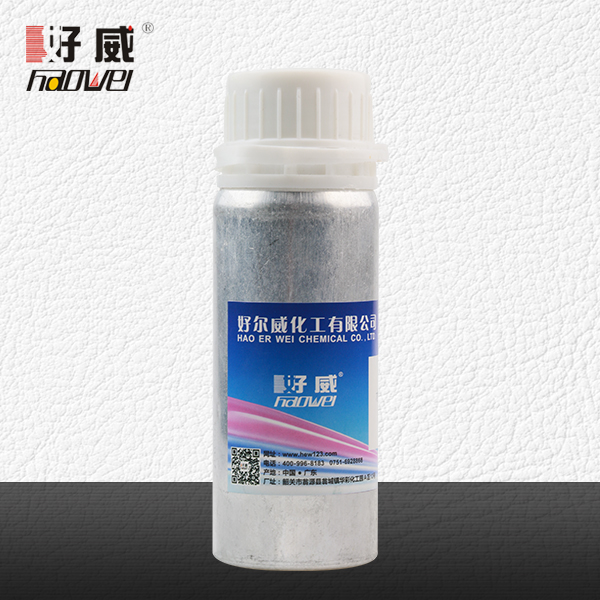 汽车皮革翻新改色固化剂2 汽车皮革翻新改色固化剂2