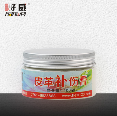 奢侈品皮具护理翻新