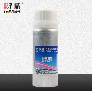 奢侈品皮具护理翻新