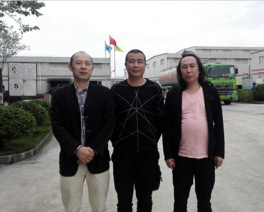 好威皮革护理化料山东总代理