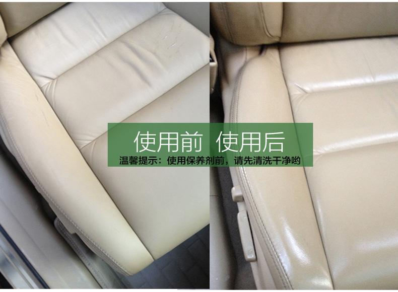 真皮护理 真皮护理