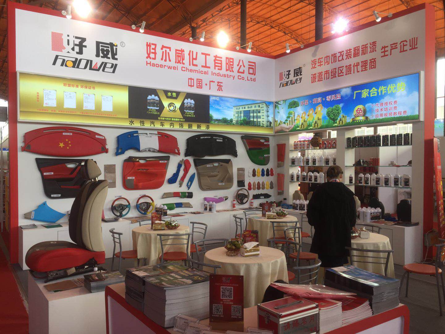 微信图片_20181010144125.jpg 微信图片_20181010144125.jpg