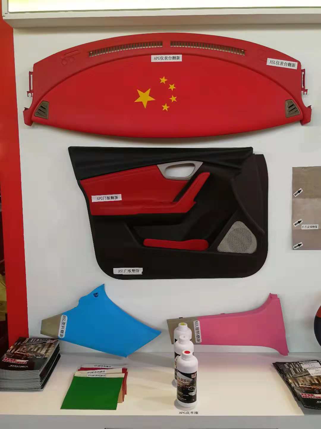 微信图片_20181010144209.jpg