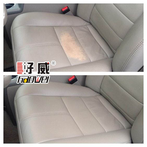 汽车内饰翻新
