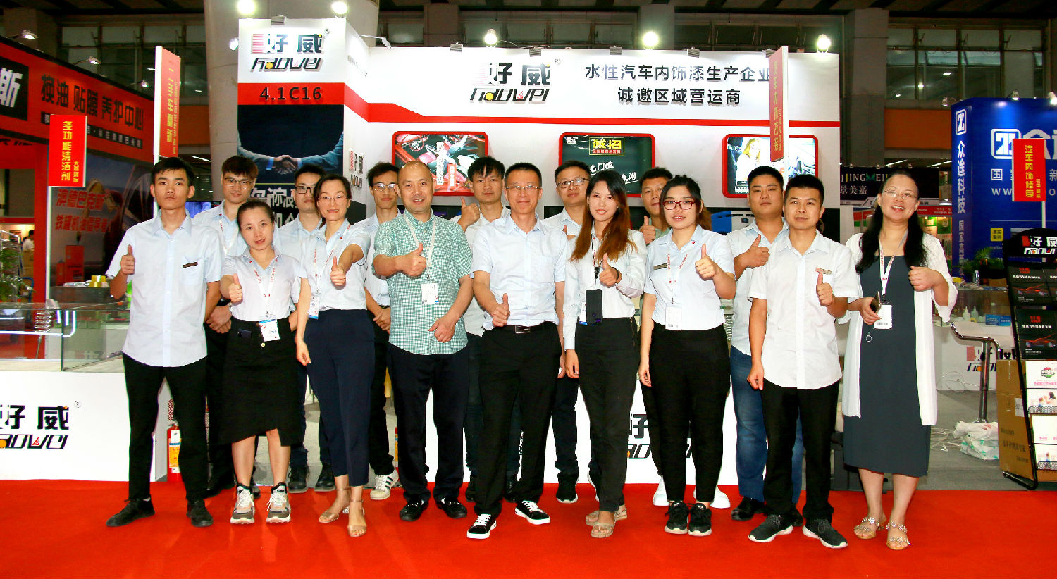 合照1.jpg 合照1.jpg