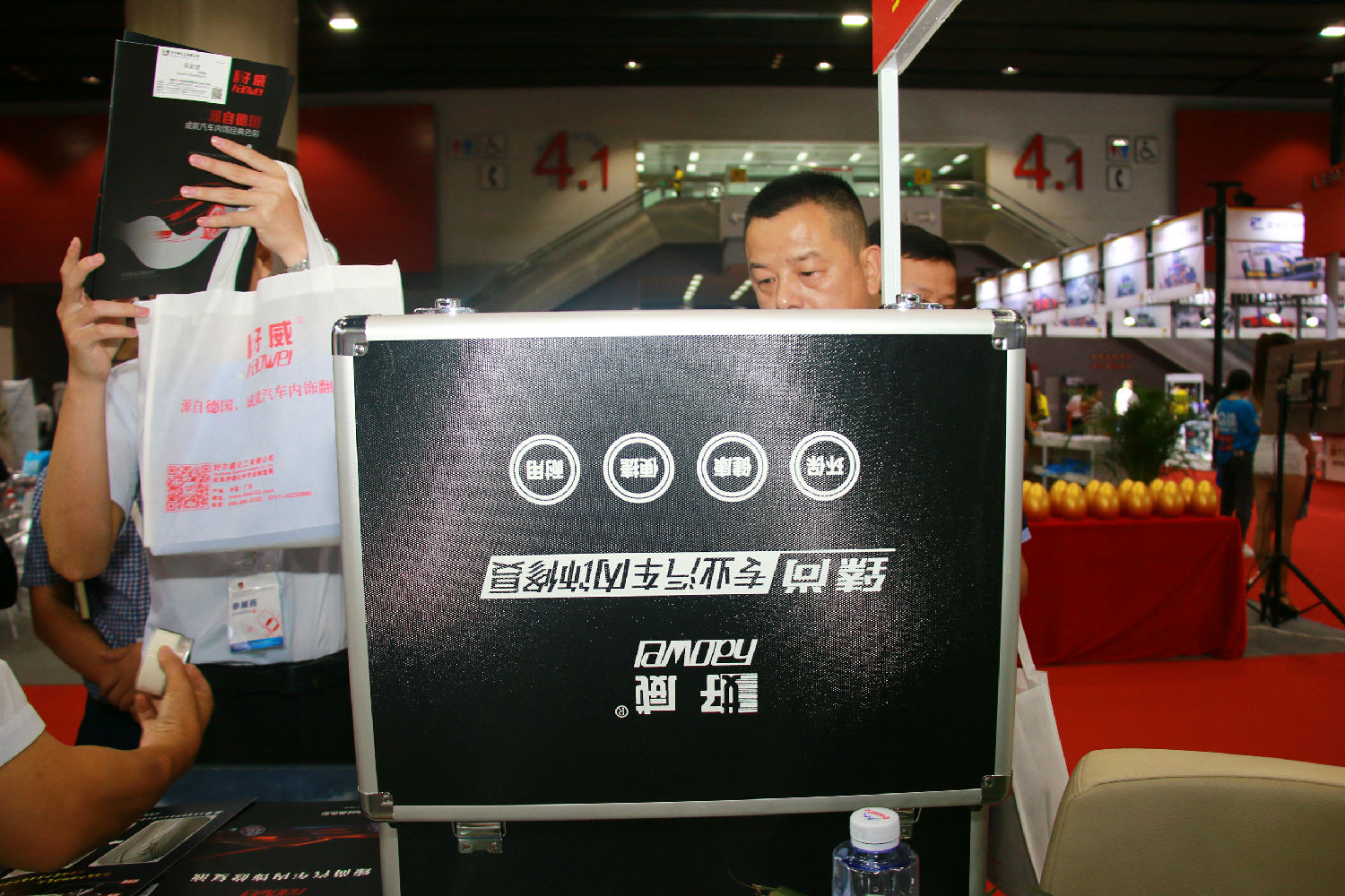 展会照片2.JPG..jpg 展会照片2.JPG..jpg