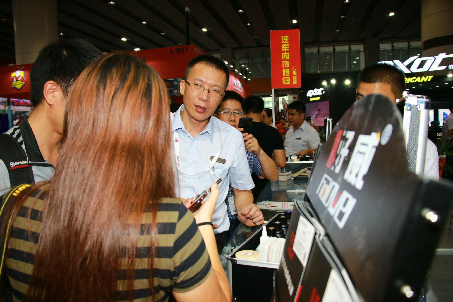 展会照片8.JPG..jpg 展会照片8.JPG..jpg