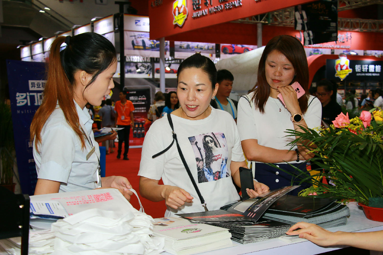 展会前台1.JPG..jpg 展会前台1.JPG..jpg